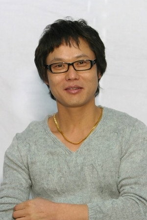 Yoon Yeong-geol